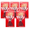 Chocolate Biscuit Stick Set of 2 H215967