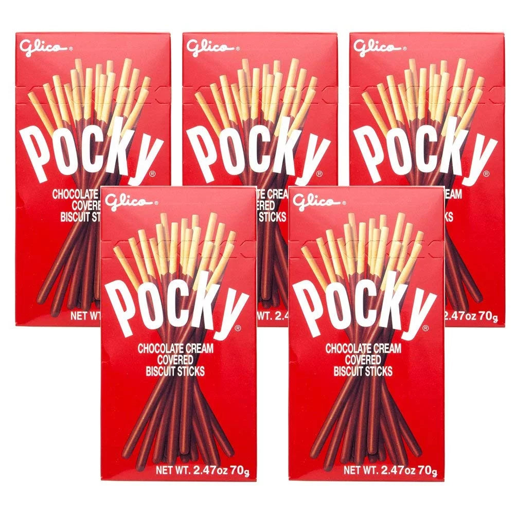 Chocolate Biscuit Stick Set of 2 H215967