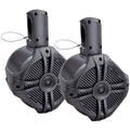 Marine Grade 8 Wake Tower Speaker Enclosure Q541635