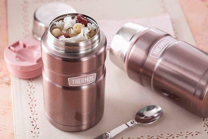 Stainless Steel Food Jar with Spoon S9630
