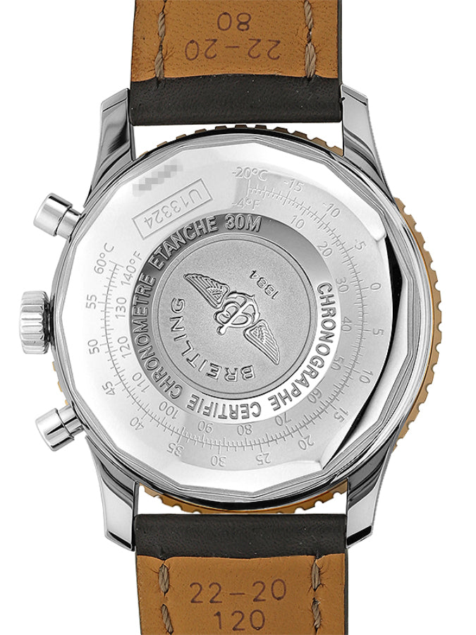 Chronograph 41mm S7786