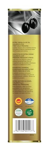 Extra Virgin Olive Oil, 3Lt N79638
