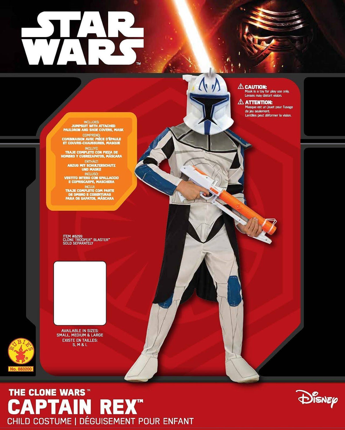Child Costume S7975