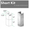 Short Kit for 8ft. Ceilings Q538462