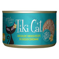 Canned Cat Food 2.8 oz L798037
