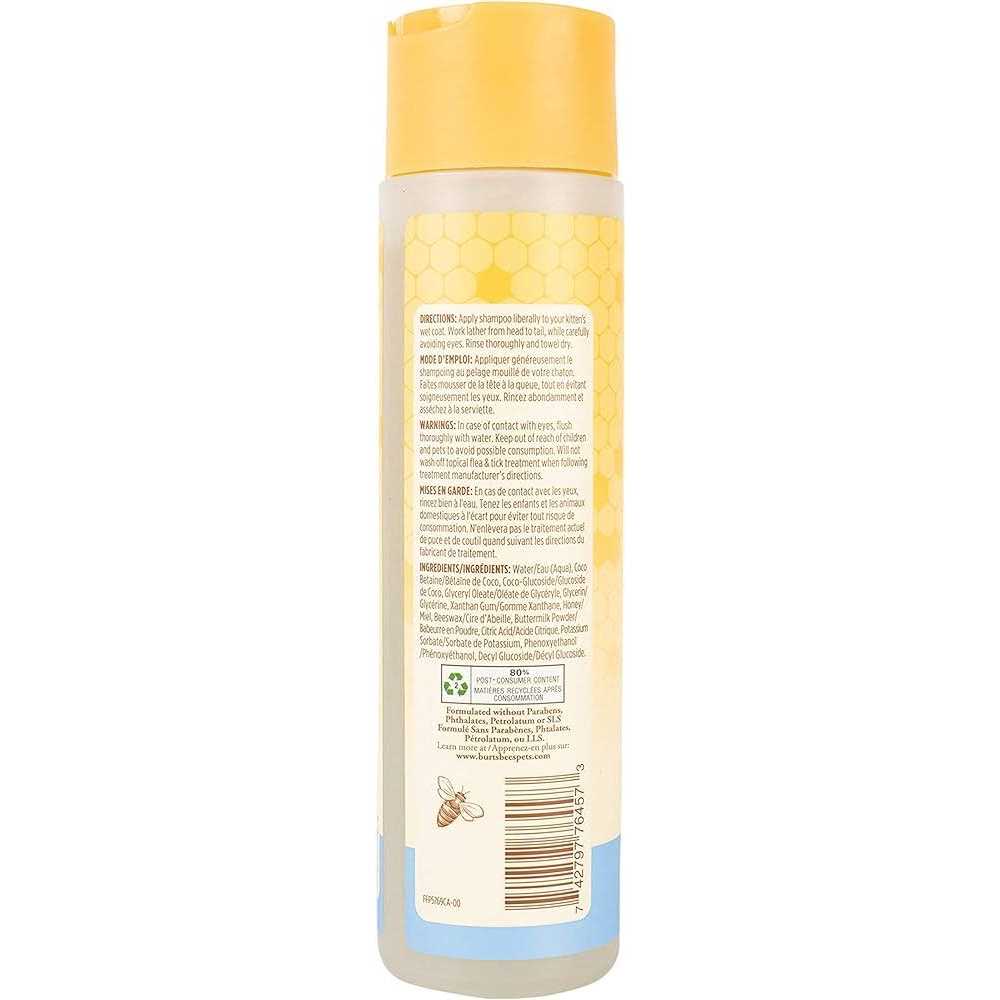 Tearless Shampoo for Kittens with Buttermilk J269653